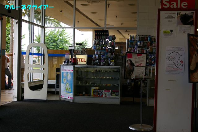 IMGP0976.jpg