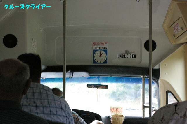 IMGP0977.jpg