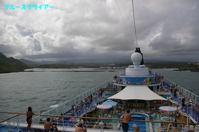 IMGP0987.jpg