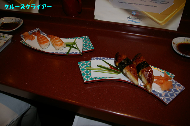 IMGP1047.jpg