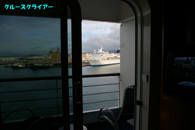 IMGP1108.jpg