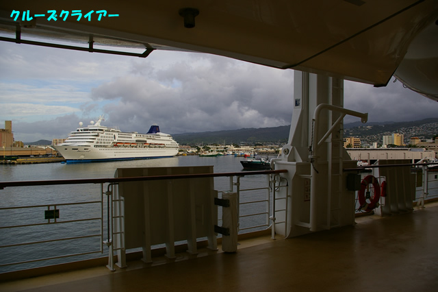 IMGP1112.jpg