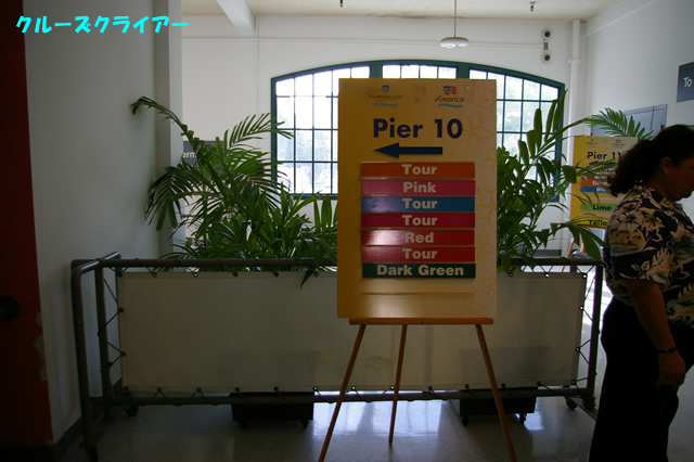 IMGP1133.jpg