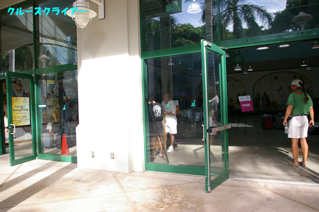 IMGP1138.jpg
