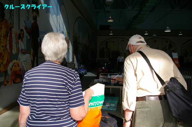 IMGP1143.jpg