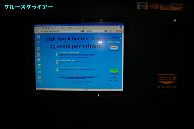 IMGP1169.jpg