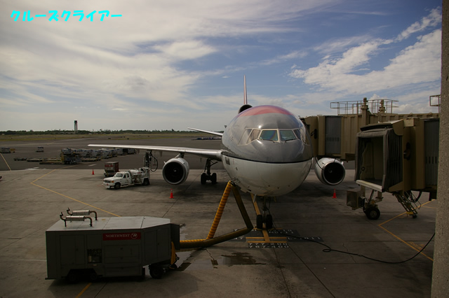 IMGP1170.jpg