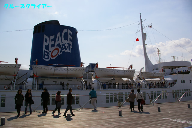 IMGP1904.jpg