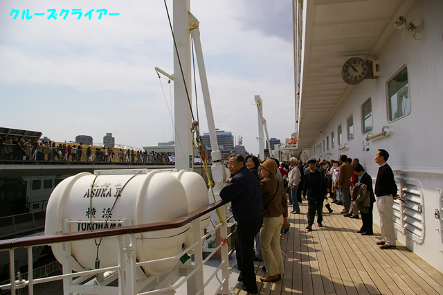 IMGP1919.jpg