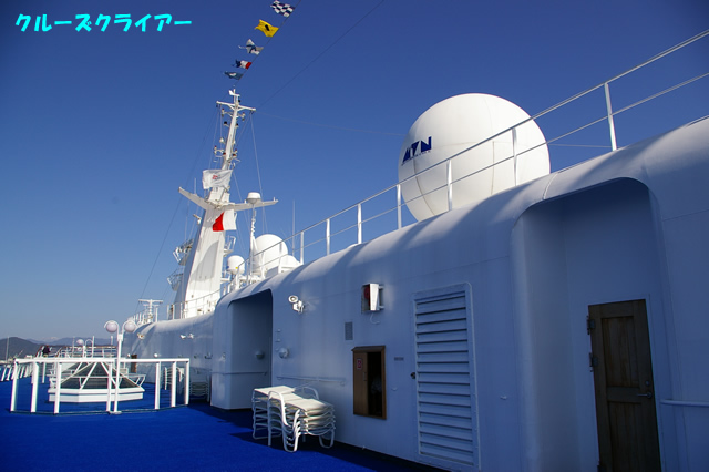 IMGP2006.jpg