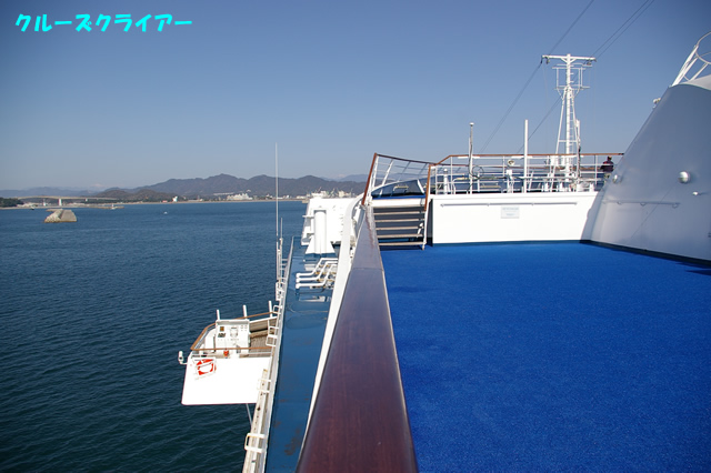 IMGP2008.jpg