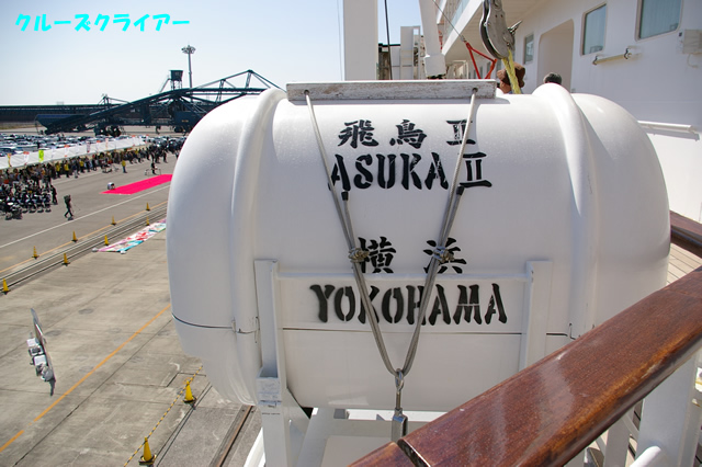 IMGP2041.jpg