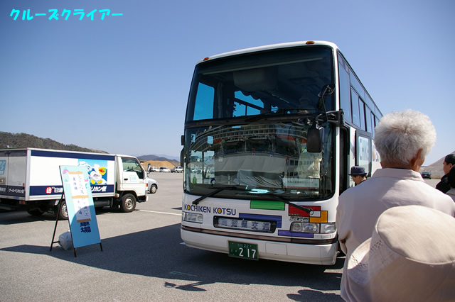 IMGP2052.jpg
