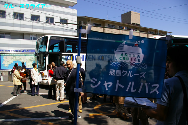 IMGP2054.jpg