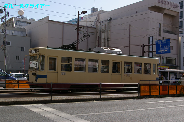 IMGP2067.jpg