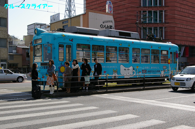 IMGP2068.jpg