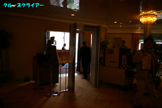 IMGP2076.jpg