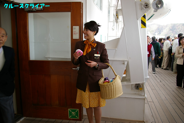 IMGP2084.jpg