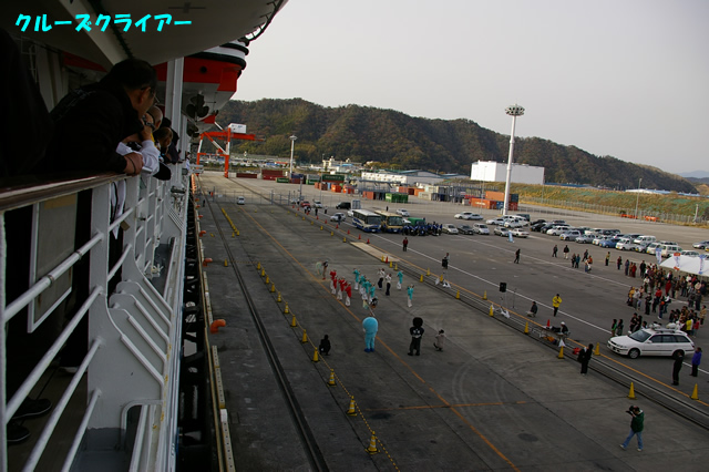 IMGP2086.jpg