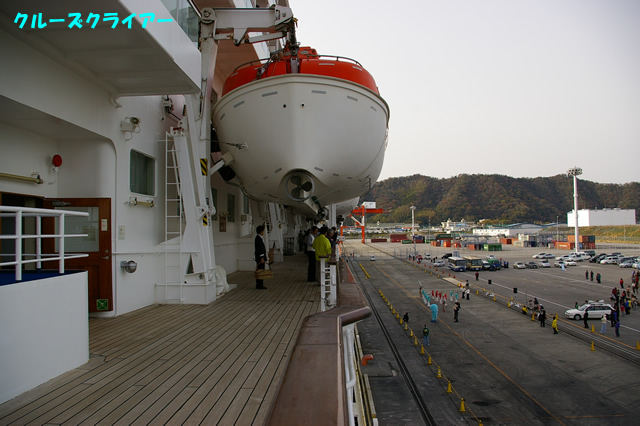 IMGP2088.jpg