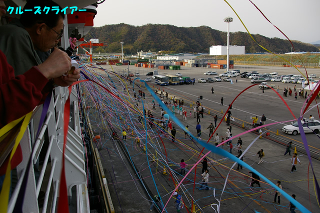 IMGP2090.jpg