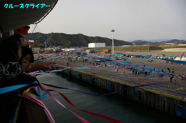 IMGP2093.jpg