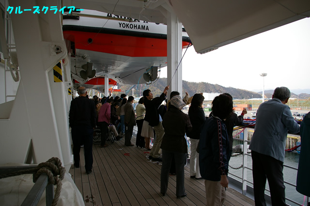 IMGP2096.jpg