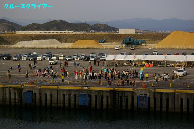 IMGP2098.jpg