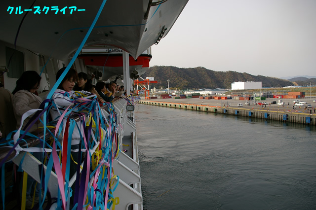 IMGP2099.jpg