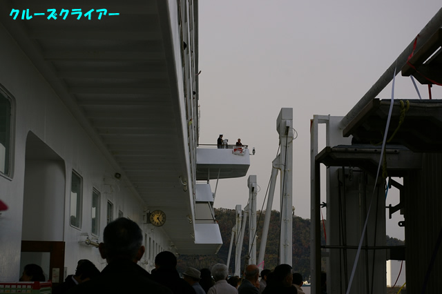 IMGP2102.jpg