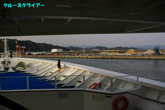 IMGP2106.jpg