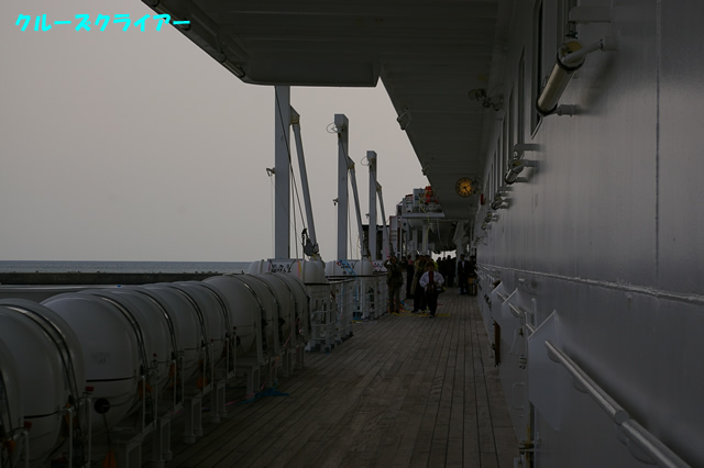 IMGP2107.jpg