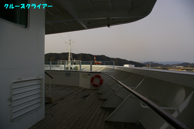 IMGP2108.jpg