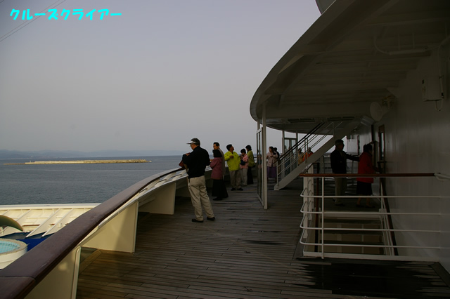 IMGP2111.jpg