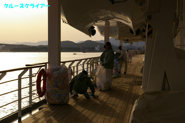 IMGP2116.jpg