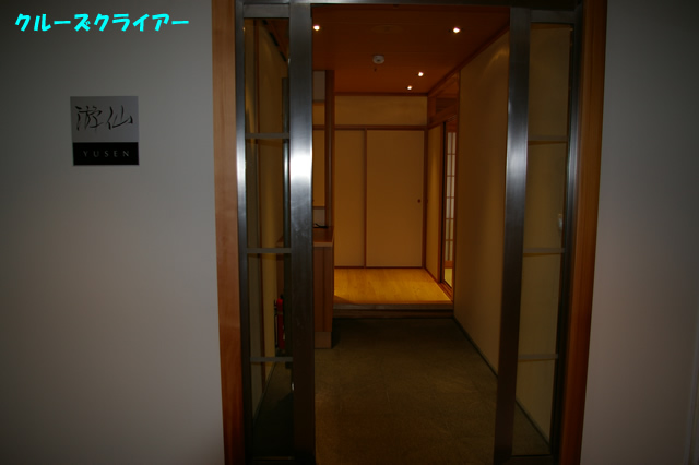 IMGP2126.jpg