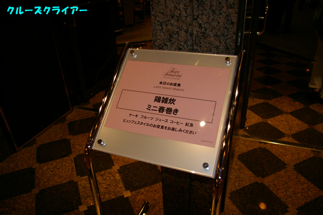 IMGP2146.jpg