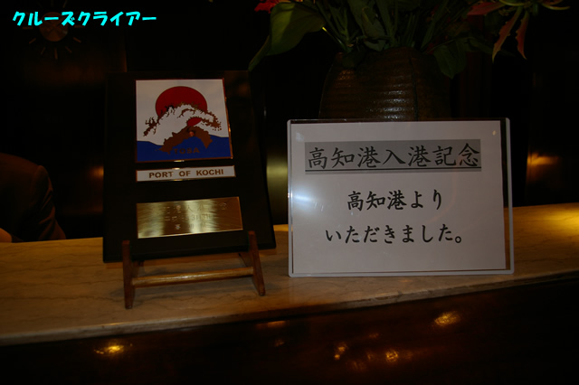 IMGP2152.jpg
