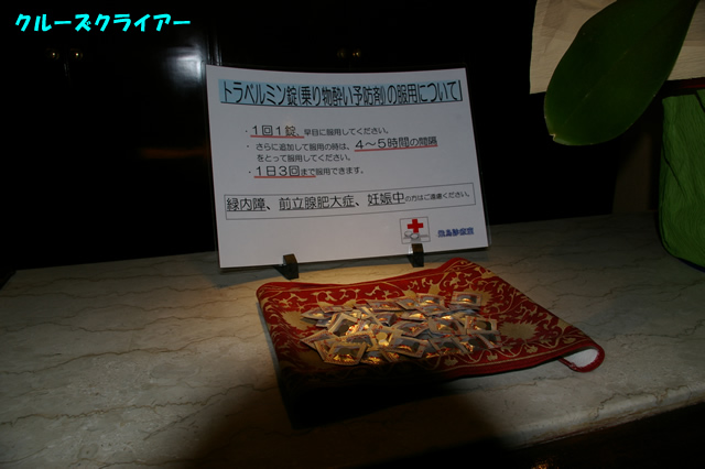 IMGP2153.jpg