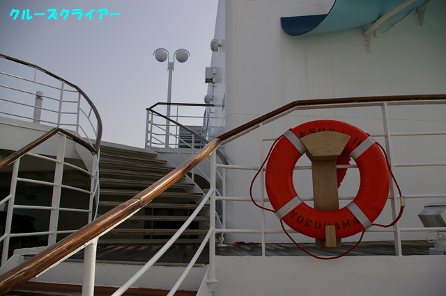 IMGP2180.jpg