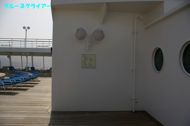IMGP2195.jpg