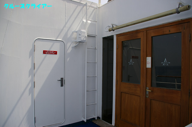 IMGP2231.jpg