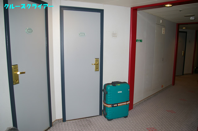 IMGP2238.jpg