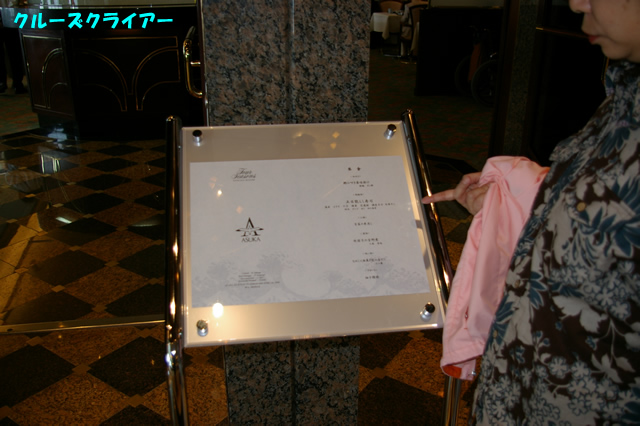IMGP2240.jpg