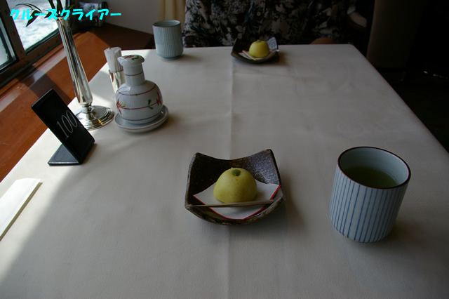 IMGP2243.jpg