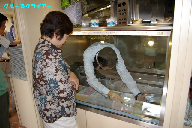 IMGP2256.jpg
