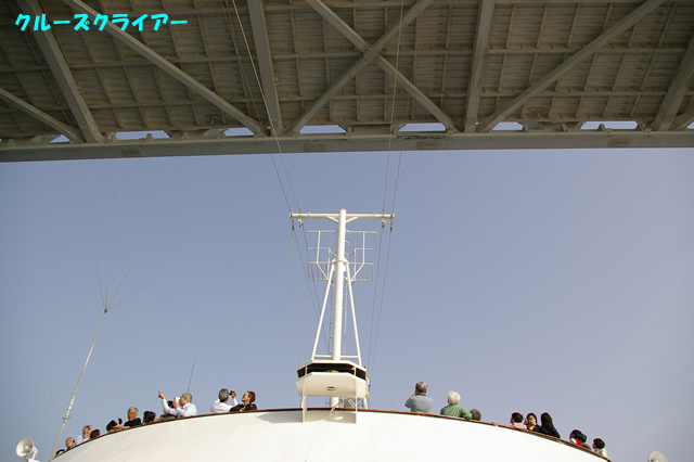 IMGP2279.jpg