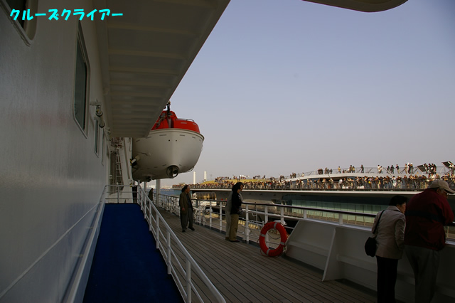 IMGP2327.jpg