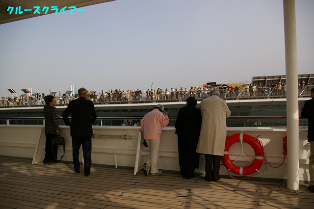 IMGP2332.jpg