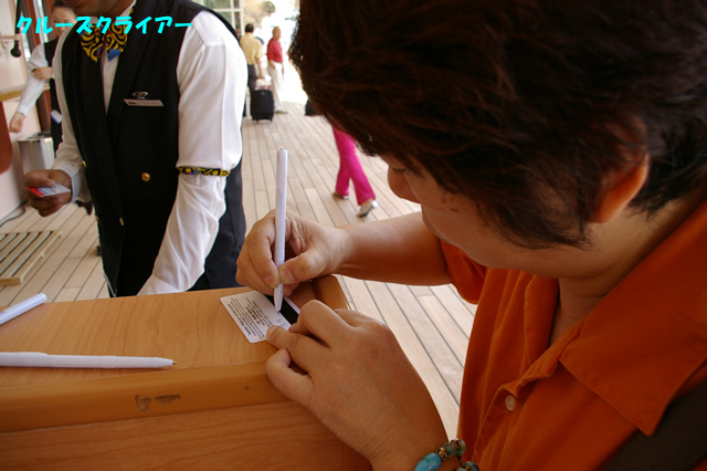 IMGP2621.jpg